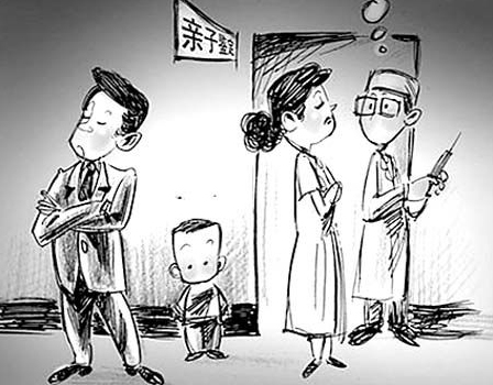 浙江省血缘检测一般多久可以拿到结果,浙江省匿名亲子鉴定办理的条件 浙江省血缘检测一般多久可以拿到结果,浙江省匿名亲子鉴定办理的条件