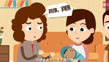 浙江省个人亲子鉴定怎么收费,浙江省个人亲子鉴定办理流程